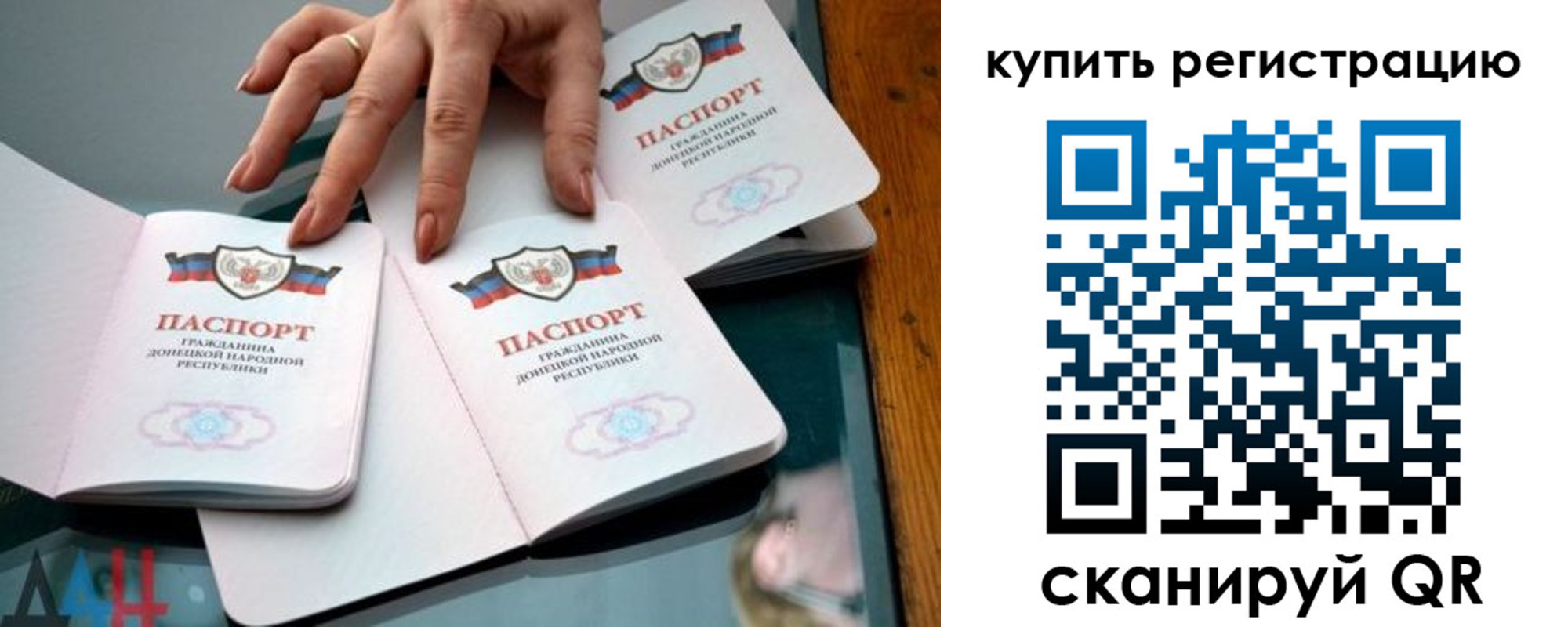 форма 3 в Камышлове