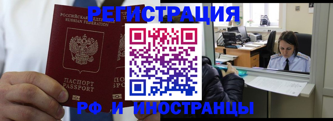 форма 3 в Камышлове